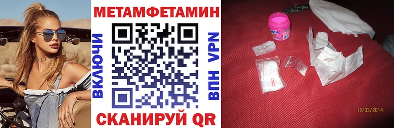 Амфетамин 98%  где купить   Игра 