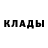 Амфетамин 97% Karina Nikiforova