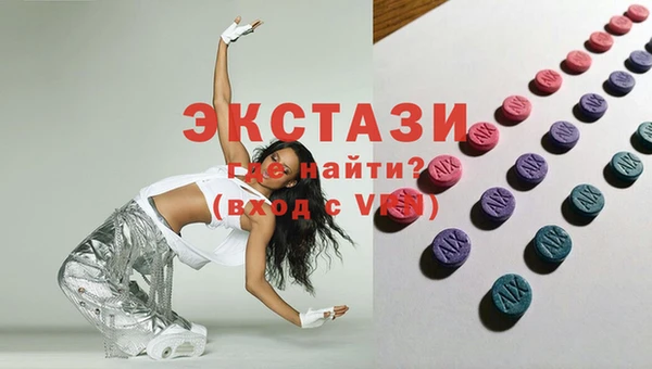 стаф Алексеевка