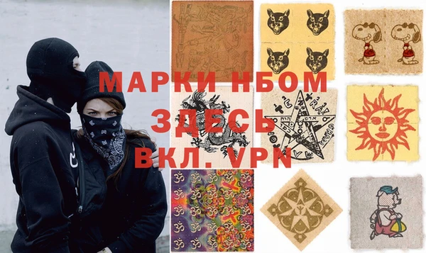 Альфа ПВП Алексин