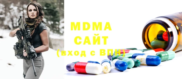 спайс Алзамай