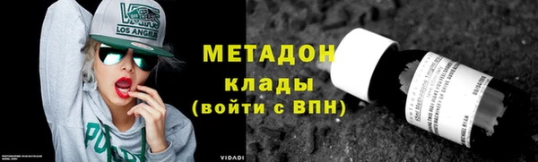 стаф Алексеевка
