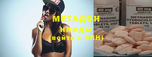 спайс Алзамай