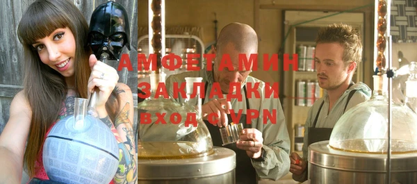 марки nbome Нязепетровск