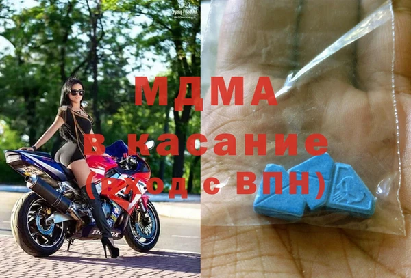 Альфа ПВП Алексин