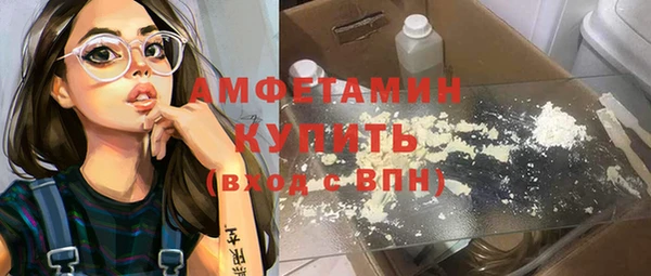 стаф Алексеевка