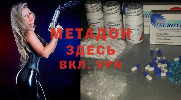 спайс Алзамай