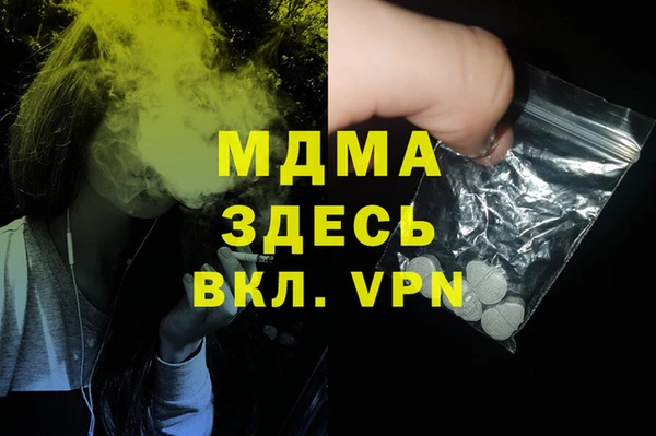 стаф Алексеевка