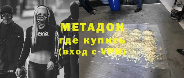 стаф Алексеевка